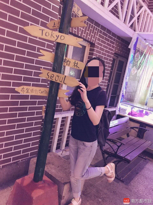 女生拒绝已婚男加微信被打：中国男人还是学不会求爱
