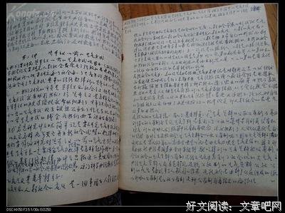 最全的《史记》语录摘抄