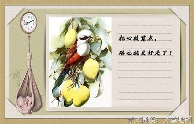 最全的《哲思》经典句子
