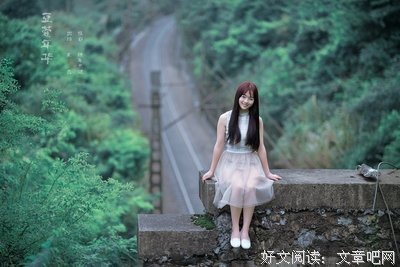 描写豆蔻年华的经典句子