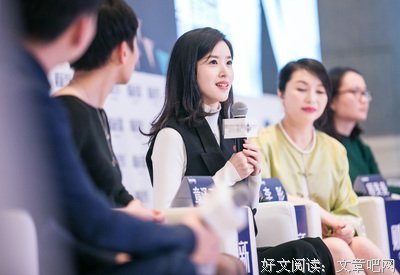 泽天的句子