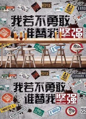 烟消云散的句子