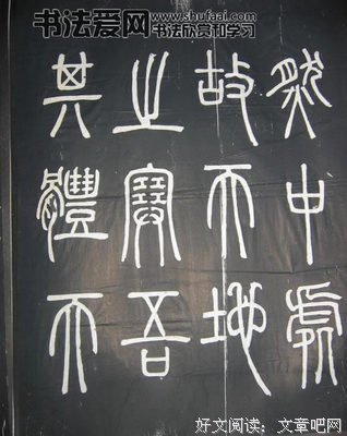子西的名句_关于子西的名句