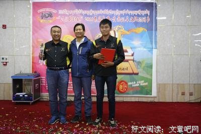 穆桂英的名人名言