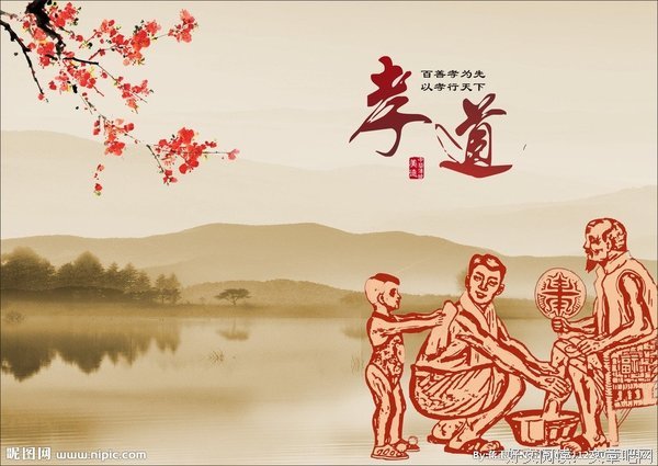 关于老爱的格言