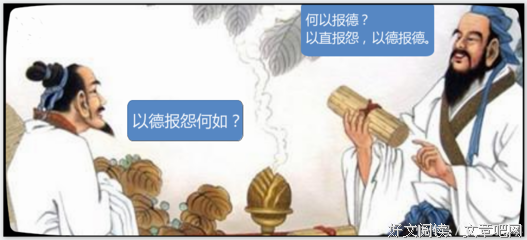 关于由此可见名言名句