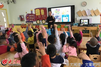 孩子被吼以后出现这种反应可不是变乖了，家长千万别高兴！