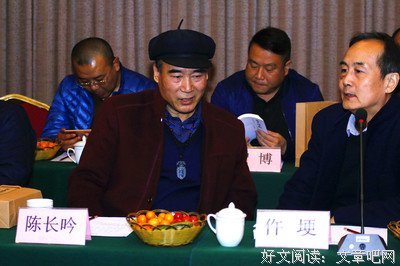 【白玉稳】“挺好的”