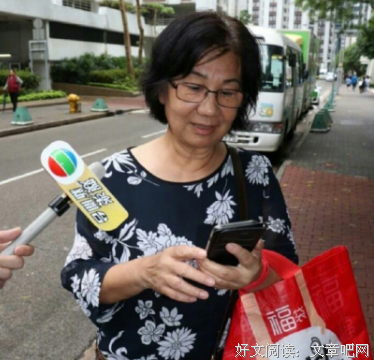 张丹峰刘强东杨烁许志安：婚姻没有输赢，每个人都是独立个体