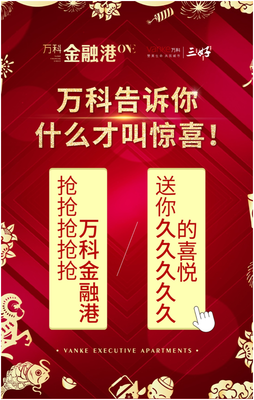 地上有真金，为何你捡假币？