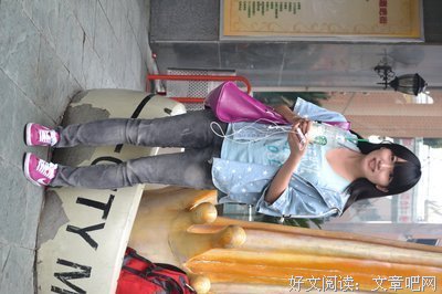笑而不语，只因为看开