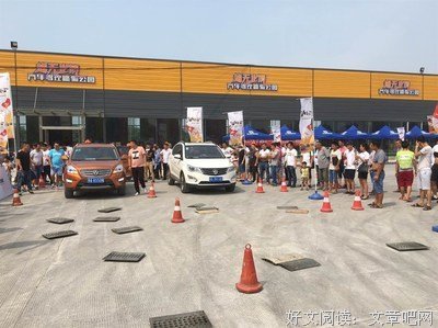 还好没错过