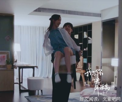 为了脱单，我特地换了颗心