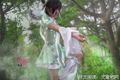 关于花千骨的优美句子
