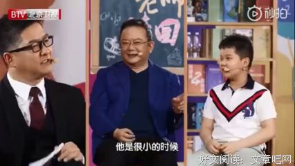 我年方40，儿子17，孙子鞋都有了
