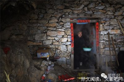 八年的句子