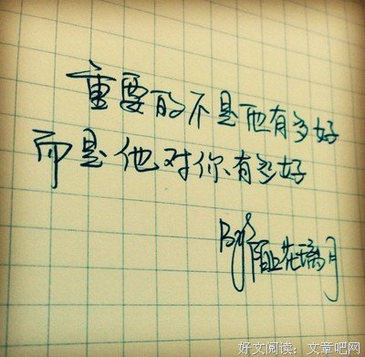 嘻嘻(*∩_∩*)句子