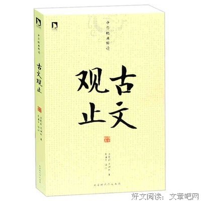 随笔好句好段名句欣赏