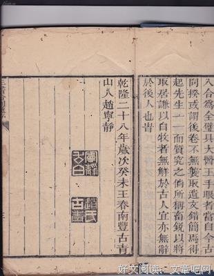 田卷卷经典句子