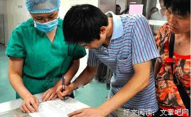 “1个产房，10个孕妇，9个顺产，谁怂谁剖腹。”