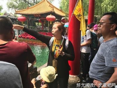 最经典的仁渡说座右铭