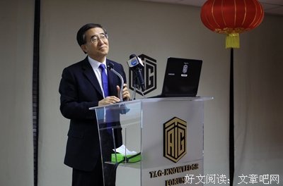 最全的乔丹名言警句