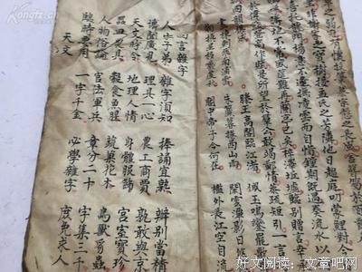 最全的唐酒卿的格言
