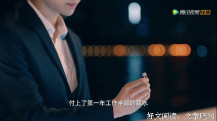 2018严小赖精彩语录