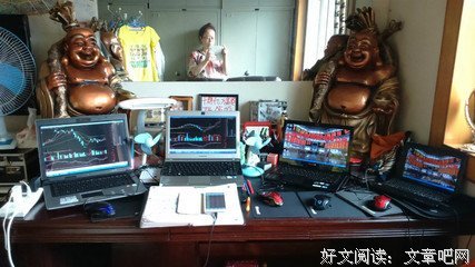 柳国健经典名句