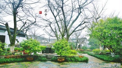 最新的陌上人如玉的名言名句