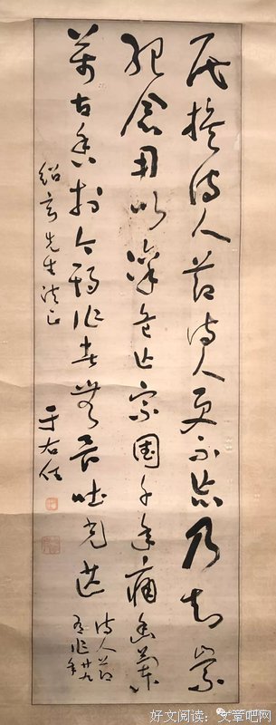 最新的白落落的名言名句