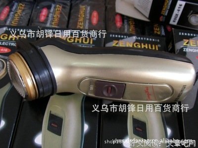 大海豚精彩语录