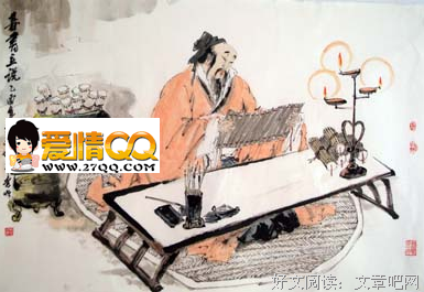 最全的EDIQ的名句