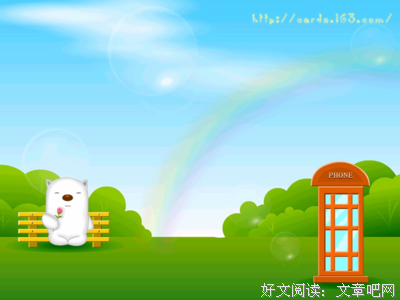 HEHE的格言