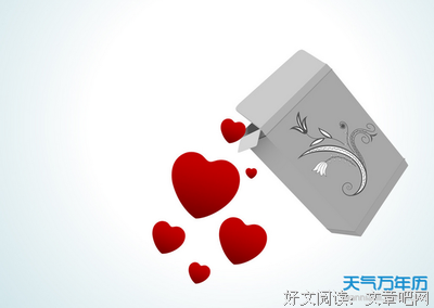 最新的《情人》经典语录