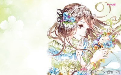 最全的《意林》经典语录