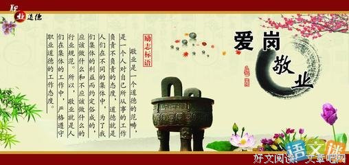 最经典的《无题》好段摘抄