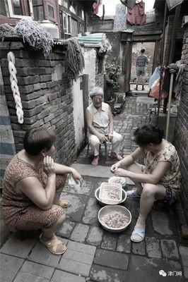 最新的《活法》好段摘抄