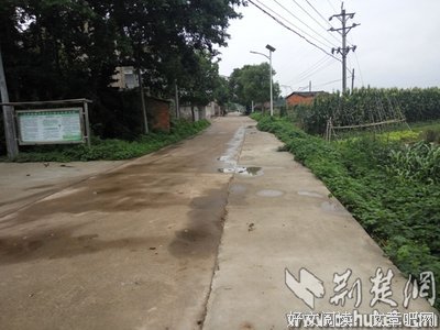 “我特么嫁人，不是来扶贫的”