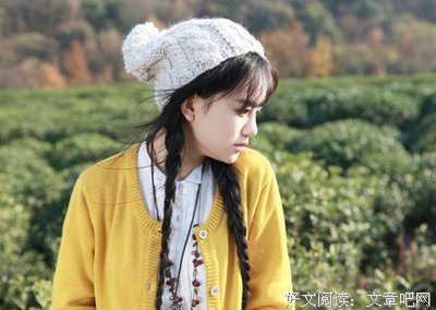 最新的《看见》经典语句