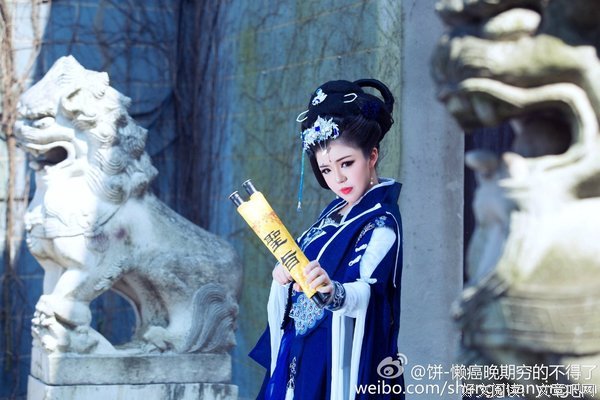 最经典的《祸国》经典句子大全
