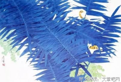 最新的《离骚》经典语录