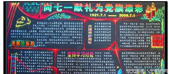 最全的《红书》经典的句子大全
