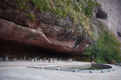 《红岩》经典语句大全