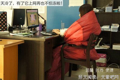 最新的《苍耳》经典名句