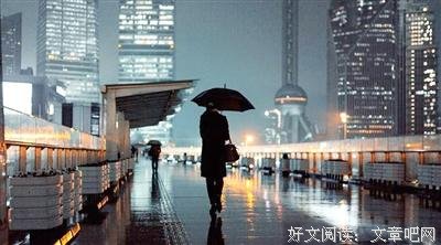 北上广深的年轻人，需要多少钱才能睡得安稳？ 