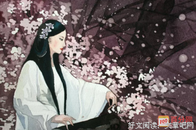 关于相真名言名句