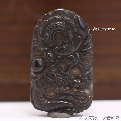 关于雨默的名言