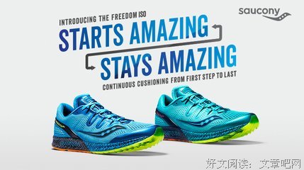关于英文名的语句
