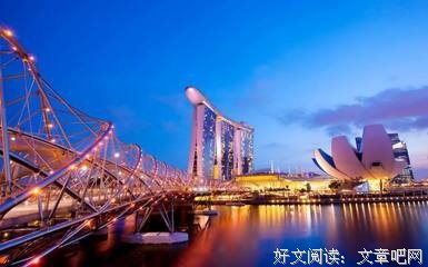 有关滑溜的美句摘抄